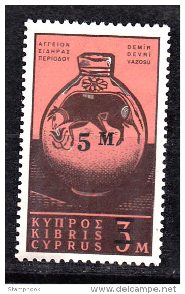 Cyprus Scott   273 VF Mint NH - Unused Stamps