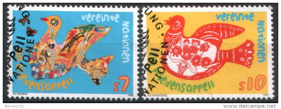 UN Wien - Mi-Nr 216/217 Gestempelt / Used (n521) - Used Stamps