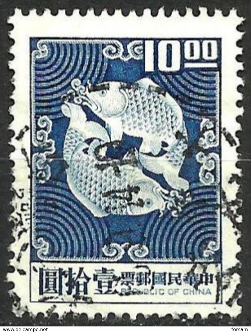 REPUBLIC Of CHINA (TAIWAN)..1969..Michel # 717...used. - Gebraucht