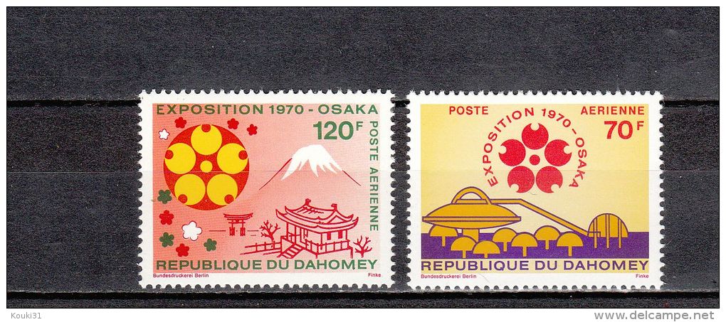 Dahomey YT PA 127/8 * : Osaka - 1970 - 1970 – Osaka (Japón)