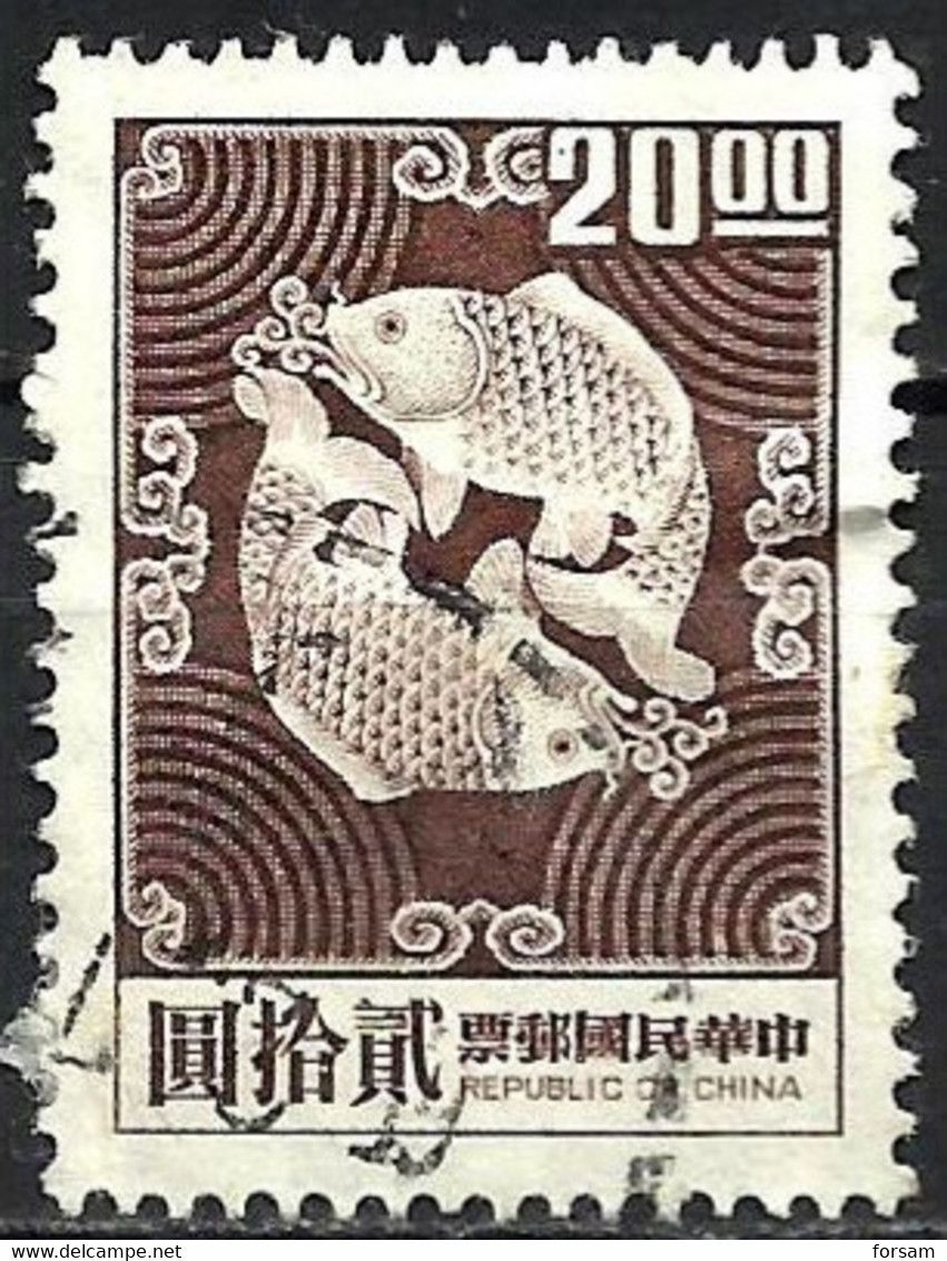 REPUBLIC Of CHINA (TAIWAN)..1974..Michel # 1029...used. - Gebruikt