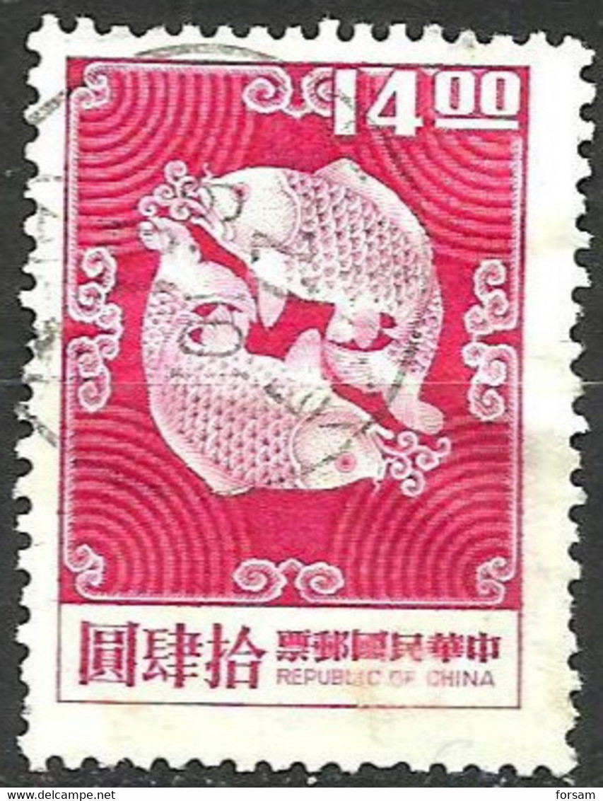 REPUBLIC Of CHINA (TAIWAN)..1976..Michel # 1128...used. - Gebraucht
