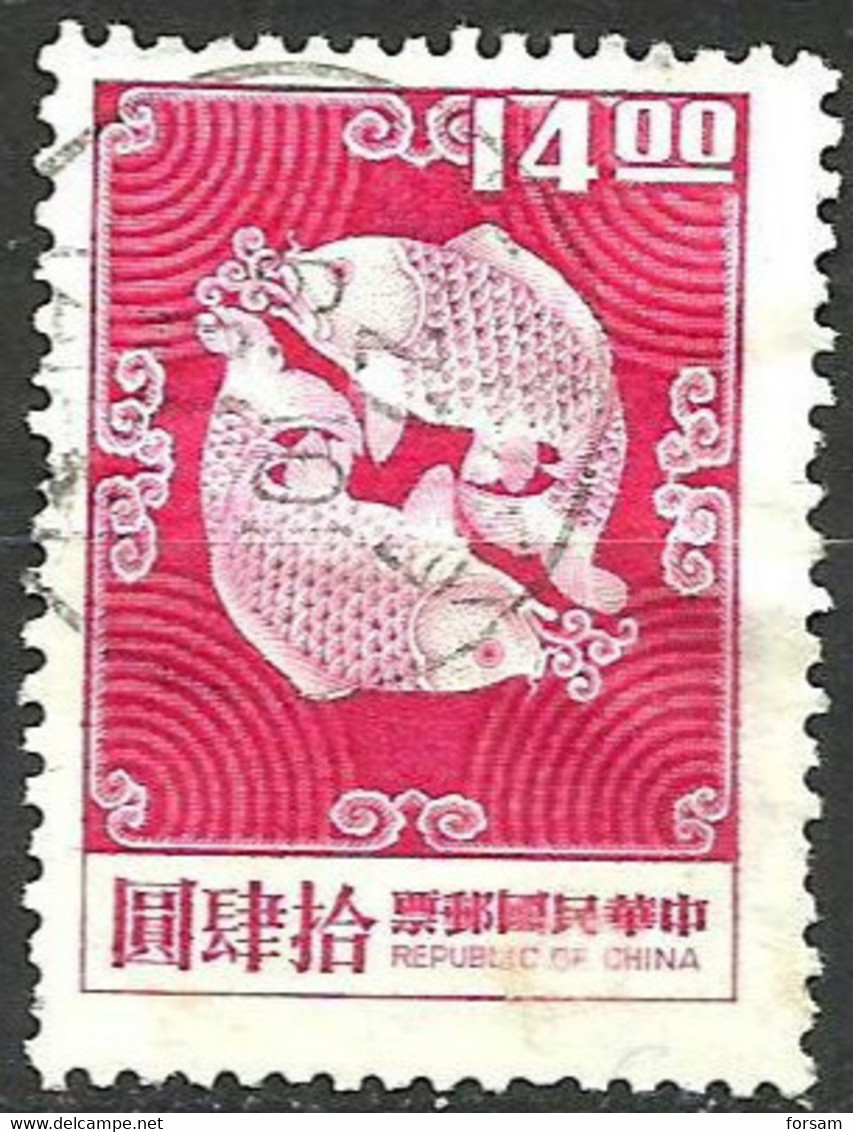 REPUBLIC Of CHINA (TAIWAN)..1976..Michel # 1128...used. - Used Stamps