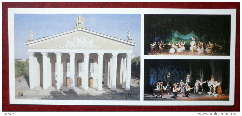 The Kyrgyz State Opera House Named After Abdylas Maldybayev - Scenes From A Ballet - 1984 - Kyrgystan USSR - Unused - Kirgisistan