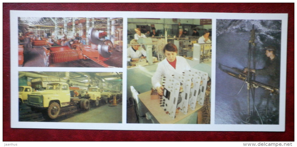 The Frunze Agricultural Machinery Works - Vehicle Assembly Works - Kadamdzhai Mine - 1984 - Kyrgyzstan USSR - Unused - Kyrgyzstan