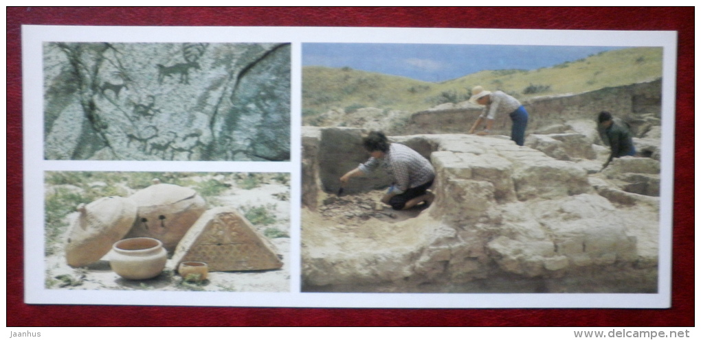 Ancient Cliff Drawings - Objects Found During Excavations Of The Krasnorechensk Site - 1984 - Kyrgyzstan USSR - Unused - Kirgisistan