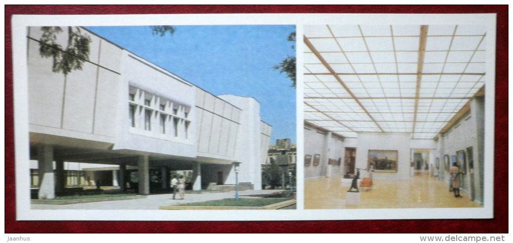 The Kirghiz State Museum Of Fine Arts - Exhibition Rooms - 1984 - Kyrgyzstan USSR - Unused - Kyrgyzstan