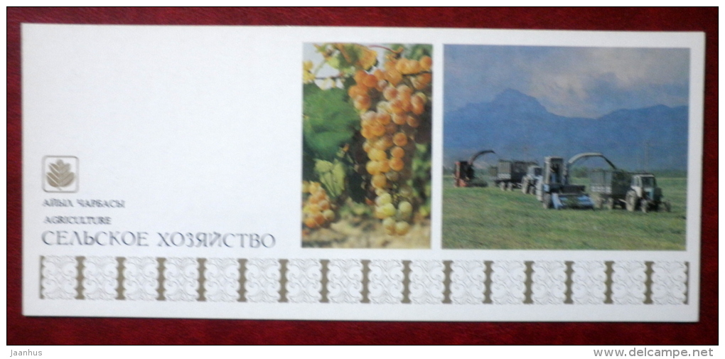 Agriculture - Grape - Tractor - 1984 - Kyrgyzstan USSR - Unused - Kirgizië