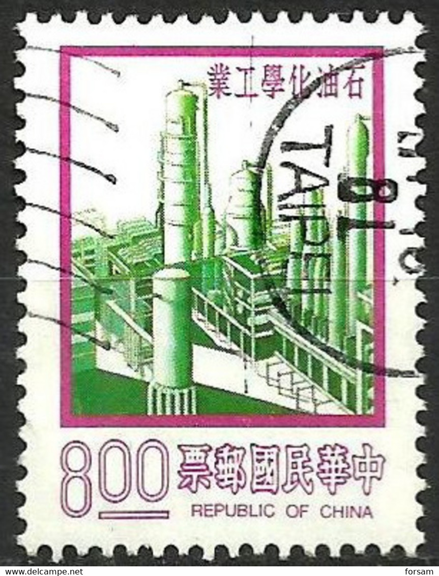 REPUBLIC Of CHINA (TAIWAN)..1976..Michel # 1161...used. - Gebruikt