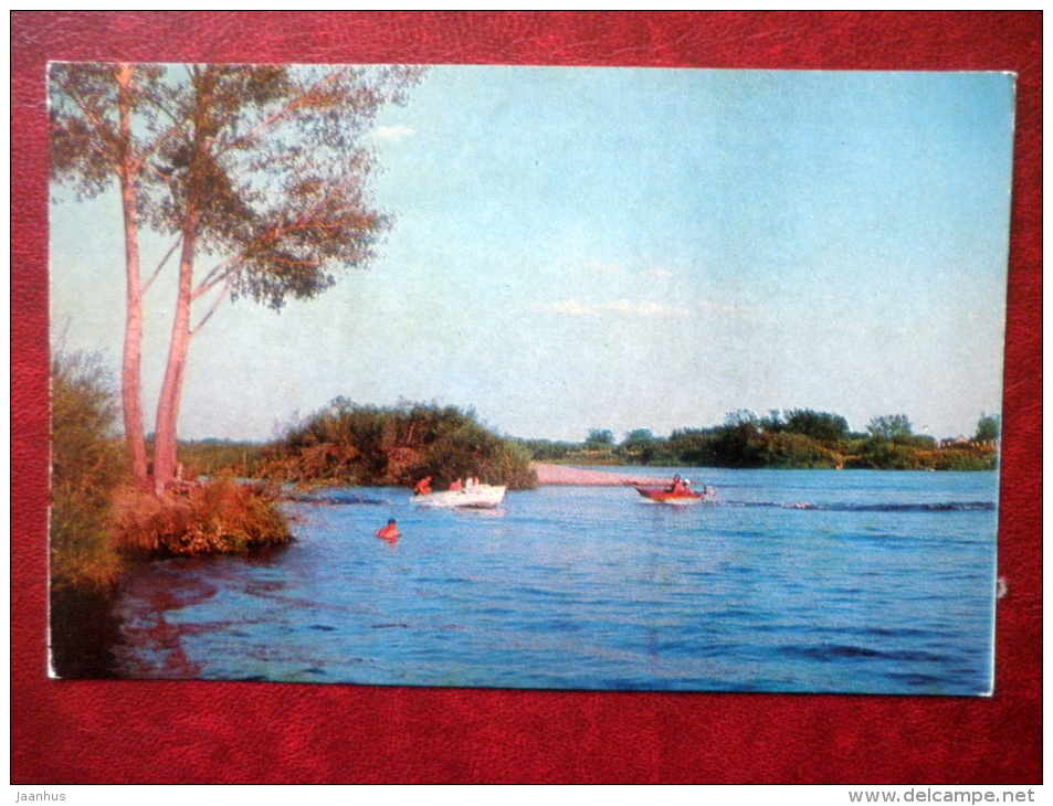 Ilek River - Boats - Aktobe - Aktyubinsk - 1972 - Kazakhstan USSR - Unused - Kazakhstan