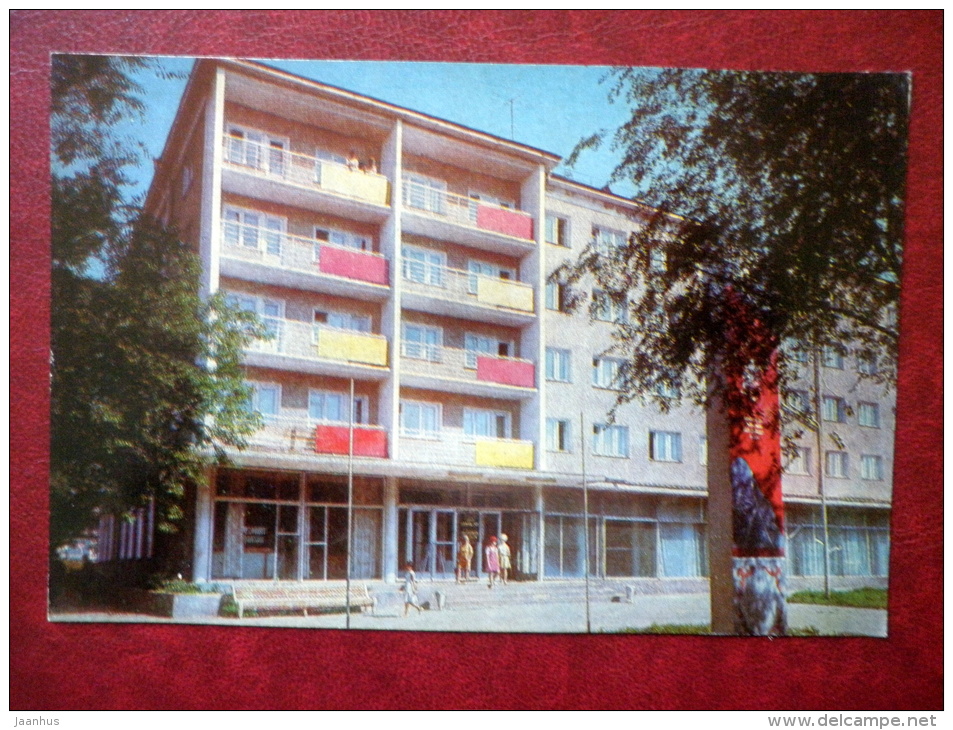 Hotel Aktyubinsk - Aktobe - Aktyubinsk - 1972 - Kazakhstan USSR - Unused - Kazakhstan