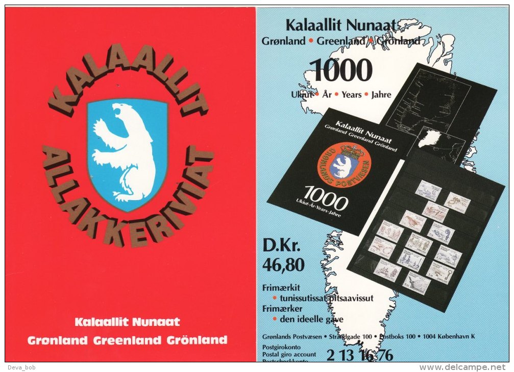 Set 5 Postcards GREENLAND Stamps Kalaallit Nunaat Post Office - Grönland
