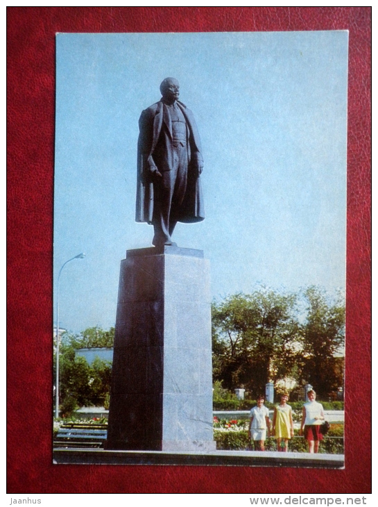 Monument To Lenin - Aktobe - Aktyubinsk - 1972 - Kazakhstan USSR - Unused - Kazakhstan