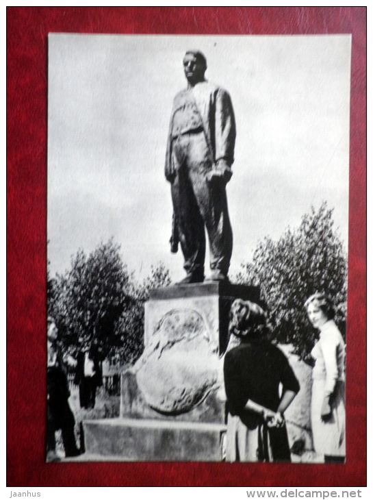 Monument To The Partisans Of Grodno In Village Delyatichi - Monuments Of Partisan Glory - 1970 - Belarus USSR - Unused - Belarus