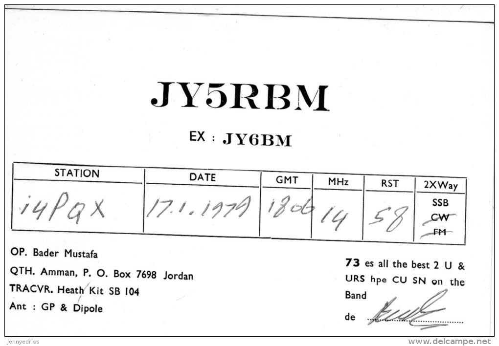 AMMAN  , Jordan   ,  QSL  , Radioamatori * - Jordanie