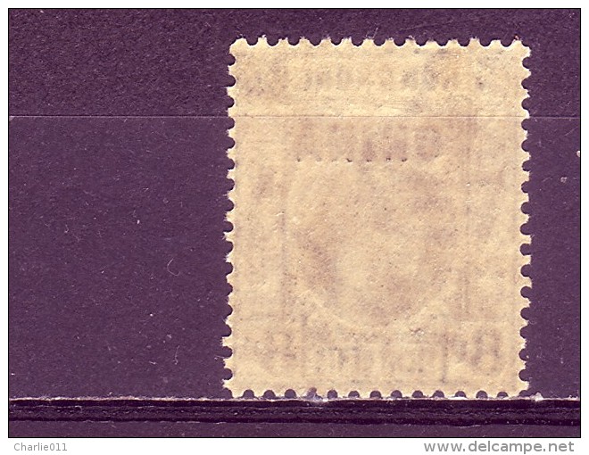 GEORGE V-8 C-HONG KONG-OVERPRINT-CHINA-1922 - Ungebraucht