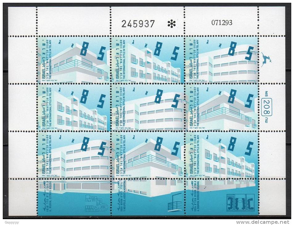 Israel - 1994 - Yvert : 1240 à 1242 ** - Avec TABs, Etat Luxe - Unused Stamps (with Tabs)