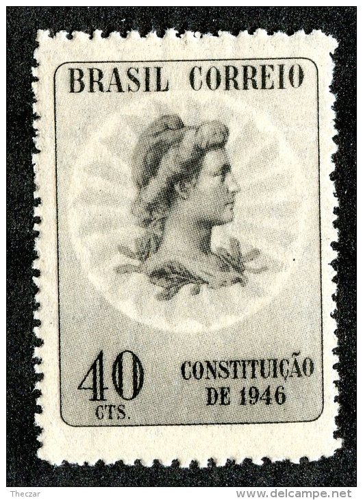 3461x)  Brazil 1946 - Sc# 650 ~ M*  (scv $.35 Retail) - Unused Stamps