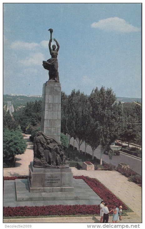 B74518 Monument To Heroes Memers Of Komsomol Kishinev   2 Scans - Moldavie