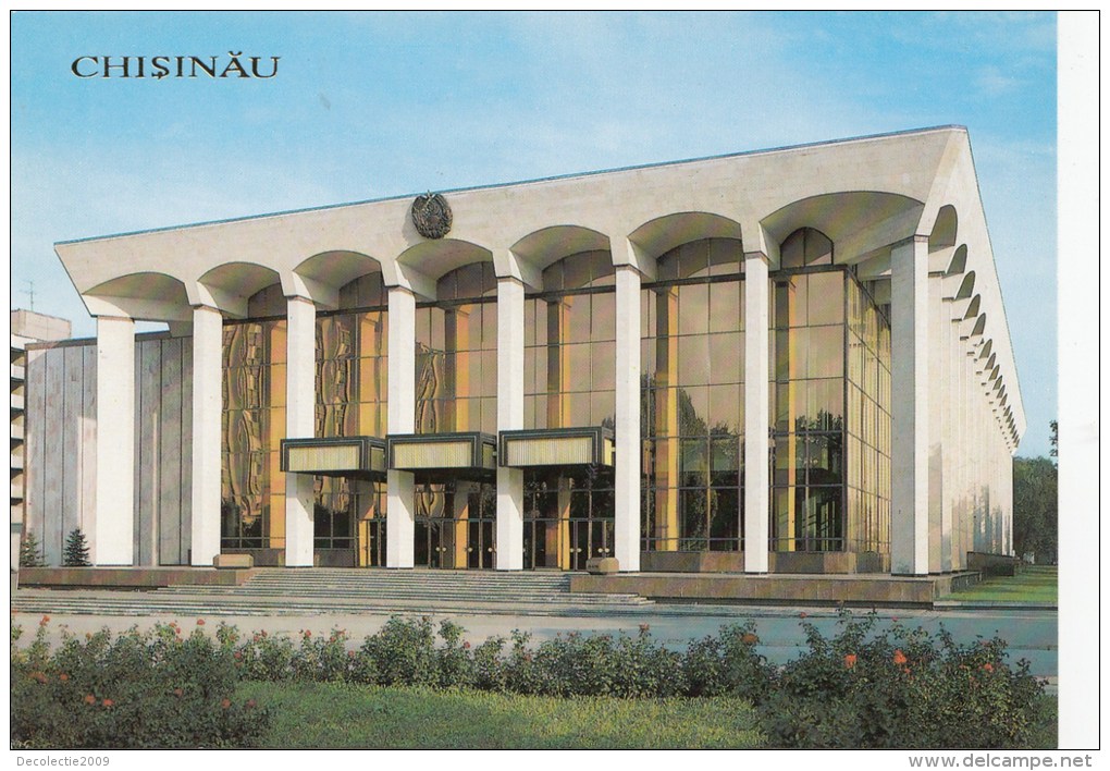 B74548 Hall Of Friendship   Kishinev Chisinau    2 Scans - Moldavie