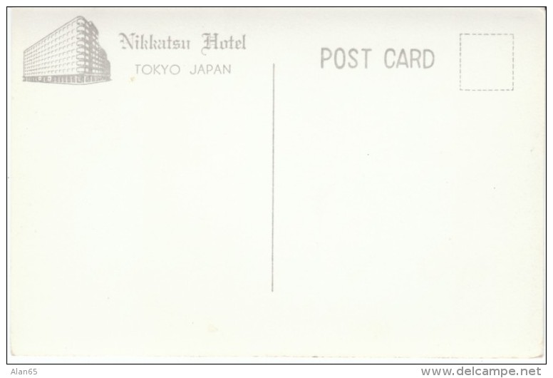 Tokyo Japan, Nikkatsu Hotel, Lodging, C1950s/60s Vintage Real Photo Postcard - Tokio