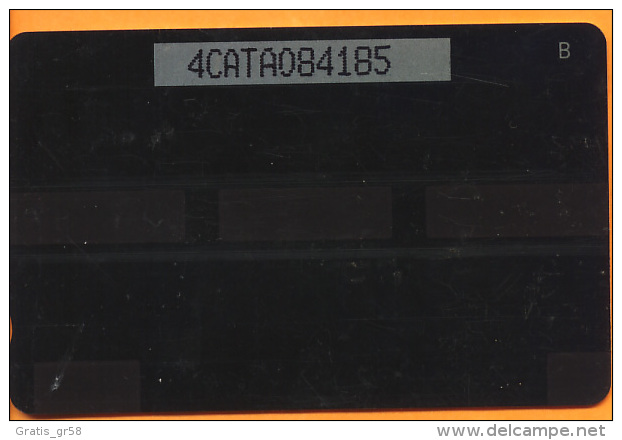 Antigua & Barbuda - ANT-4A, Sugar Mill, 4CATA, 11.500ex, 1992, Used As Scan - Antigua En Barbuda