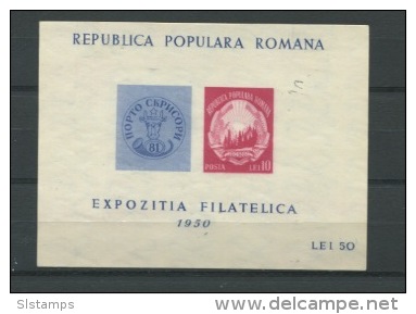 Romania 1950 Sc B425 Mi Block 39  MH Cv 7.50  Euro - Unused Stamps