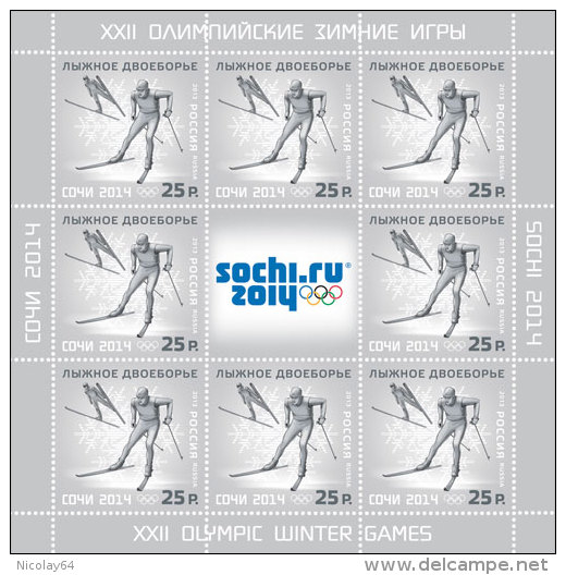 W. Olympic 2014  Sheetset Of 3 Russia  2013 MNH - Neufs