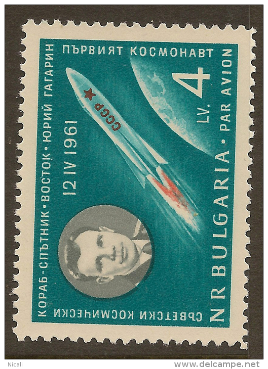BULGARIA 1961 4l Gagarin SG 1243 UNHM ZU216 - Luftpost
