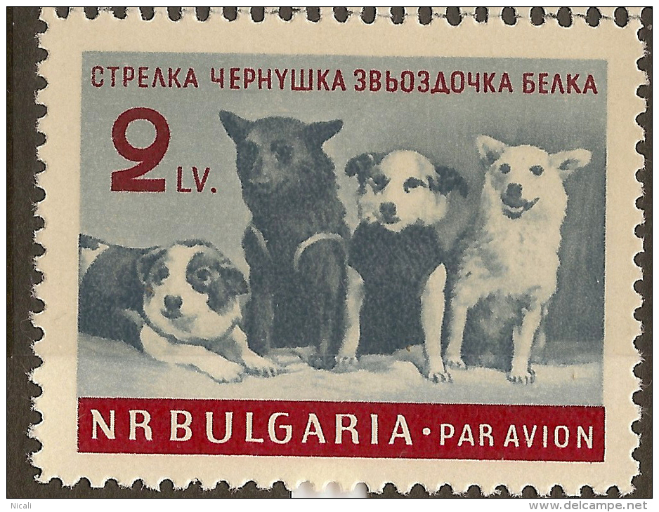 BULGARIA 1961 2l Space Dogs SG 1257 UNHM ZU237 - Airmail