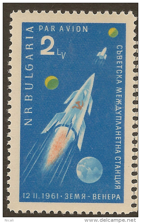 BULGARIA 1961 2l Venus Rocket SG 1258 UNHM ZU236 - Poste Aérienne