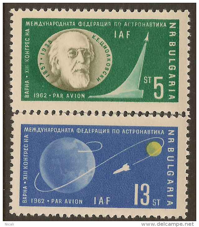 BULGARIA 1962 Astronautics SG 1345/6 UNHM ZU243 - Luftpost