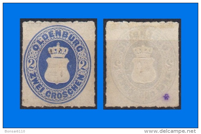 Oldenburg 1862, 2g Blue SG36, FU - Oldenbourg