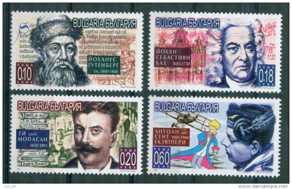 4465 Bulgaria 2000 Transport Gutenberg Maupassant Bach Exupery **MNH Antoine De Saint-Exupery FRANCE Writer And Aviator. - Aerei