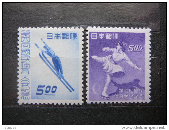 Japan 1949 432/3 (Mi.Nr.) **  MNH Sport - Unused Stamps