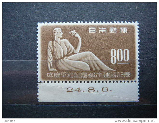 Japan 1949 457 (Mi.Nr.) **  MNH - Neufs