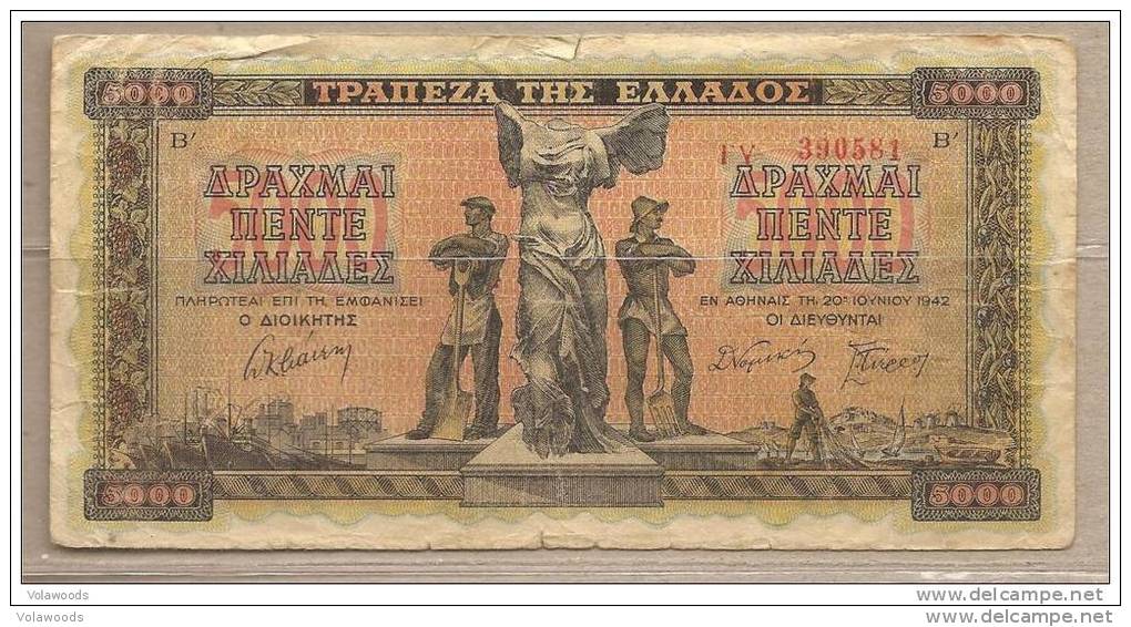 Grecia - Banconota Circolata Da 5000 Dracme - 1942 - Griechenland