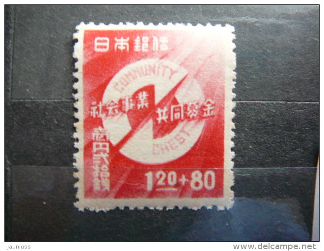 Charity Emblem # Japan 1947 MNH #Mi. 389  Community Chest Drive - Ongebruikt