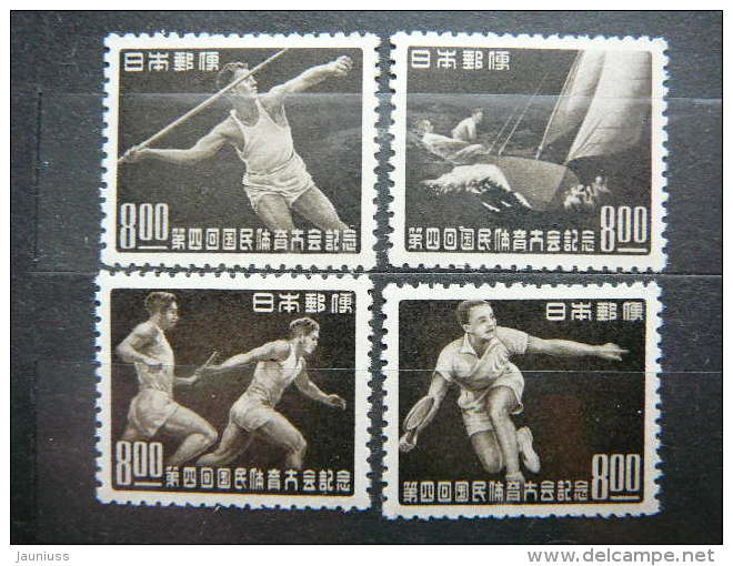 Javelin, Sailing, Relay, Tennis # Japan 1949 MNH # Mi.471/4 - Ongebruikt