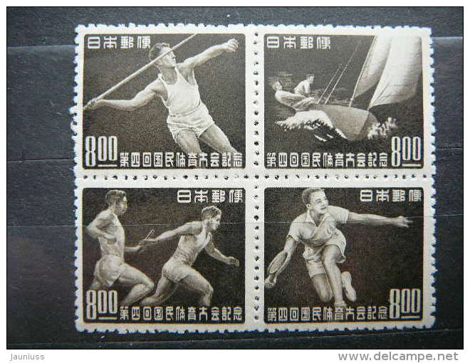 Javelin, Sailing, Relay, Tennis # Japan 1949 MLH # Mi.471/4 - Neufs