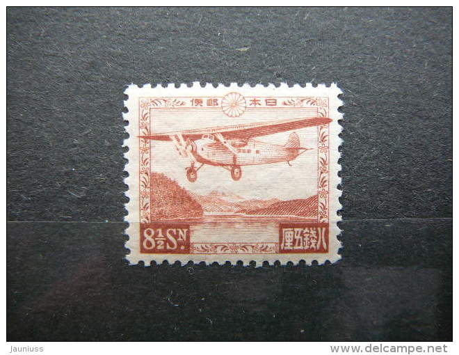 Airplane Over Ashino Sea # Japan 1929 * MH # Mi. 195 Planes - Nuevos