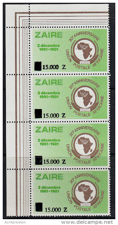 C0322 ZAIRE 1991, Z15,000 Surcharge On 1981 UPU, Vert Strip Of 4,  MNH - Nuevos