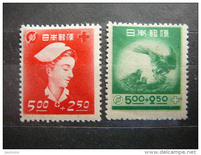 Red Cross & Community Chest Support # Japan 1948 MH # 409/0 - Neufs