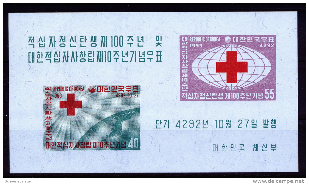 A2260) Süd-Korea South Korea Mi. Block 137 Unused ** MNH - Korea (Süd-)