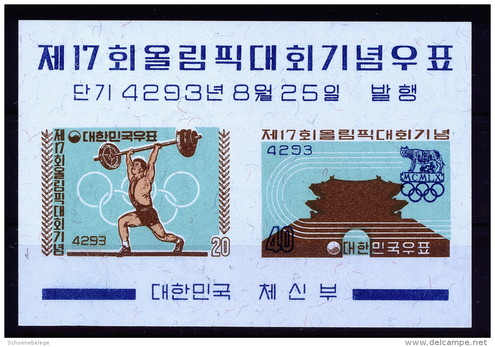 A2261) Süd-Korea South Korea Mi. Block 148 Unused ** MNH - Korea (Süd-)