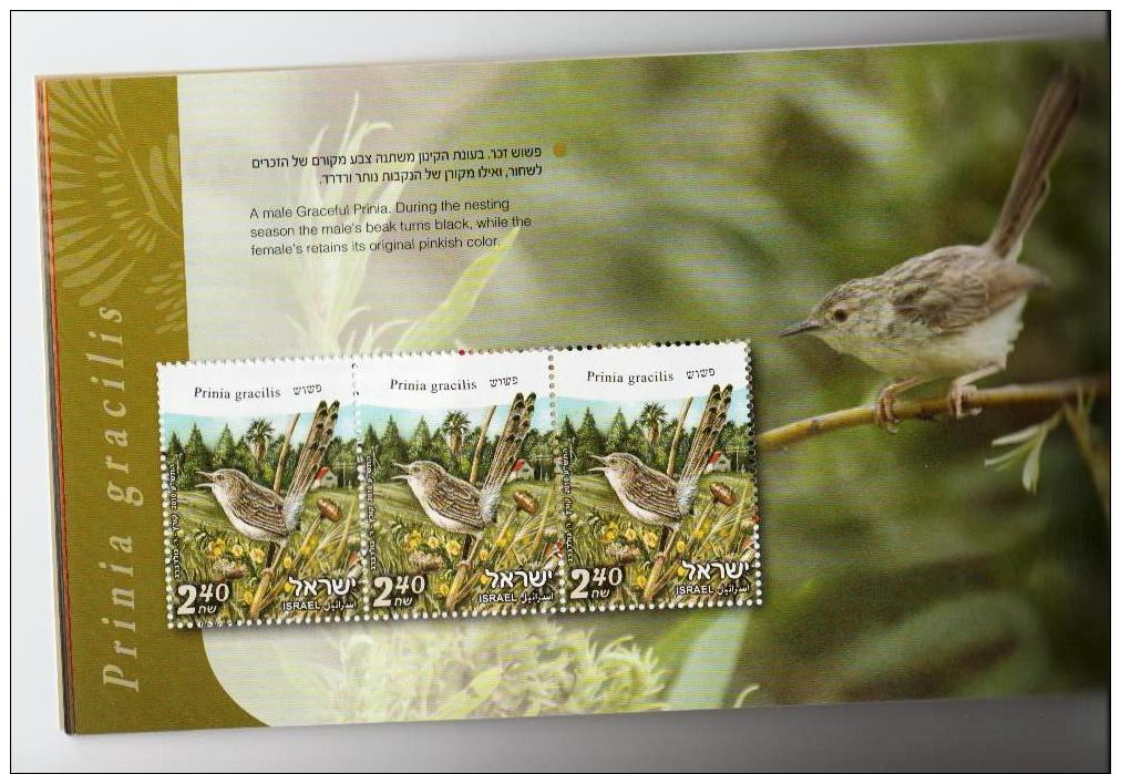 ISRAEL 2013 BIRD BOOKLET HOOPOE PRINIA GOLDFINCH EAGLE CRANE STORK - Booklets