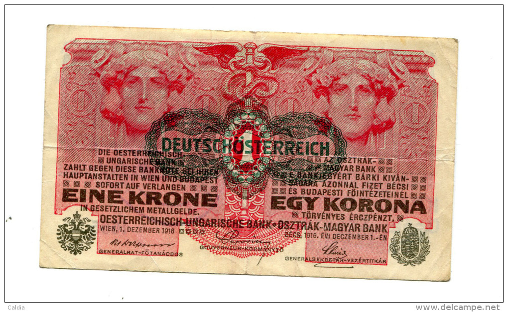 Serbie Serbia Ovp Austria Hungary Overprint SET - RARE !!! 6 Notes Kronen / Korona - Serbien