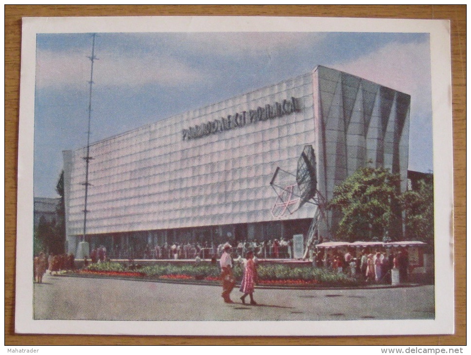 USSR Exhibition Of Achievements Of The National Economy Set Of 12 Postcards  With Cover 1961 - Fairs