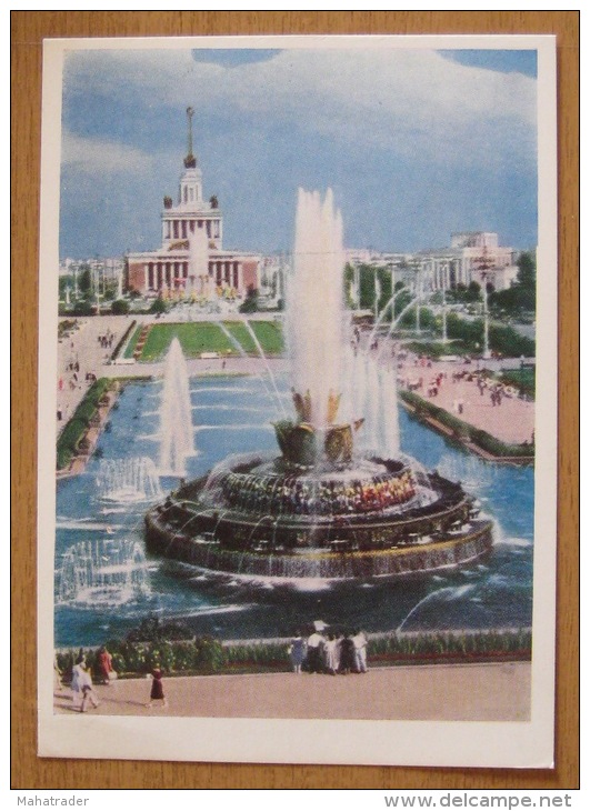 USSR Exhibition Of Achievements Of The National Economy Set Of 12 Postcards  With Cover 1961 - Fairs