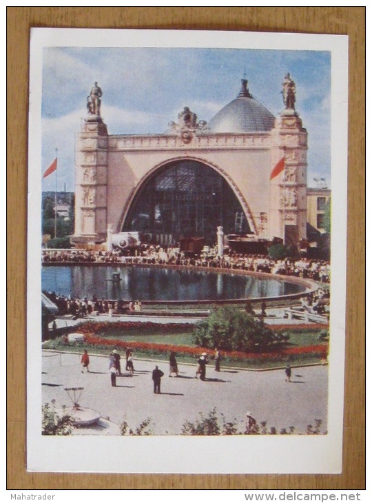 USSR Exhibition of Achievements of the National Economy Set of 12 Postcards  with cover 1961